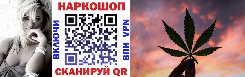 Сколько стоит Чистополь A-PVP  Меф  ГАШИШ  АМФЕТАМИН  КОКАИН  Канабис 