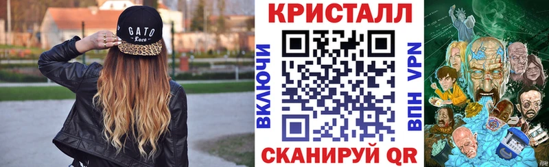 АМФ 98%  Чистополь 