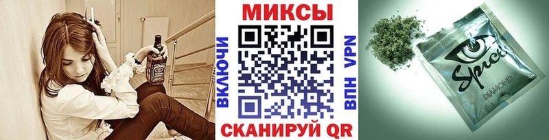 БУТИРАТ жидкий экстази  Чистополь 