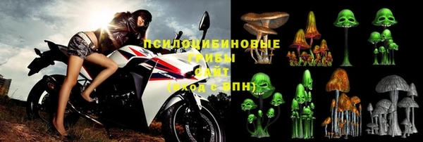 героин Володарск