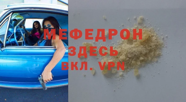 героин Володарск