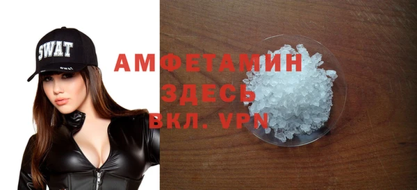 каннабис Волосово