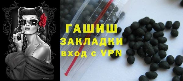 героин Володарск