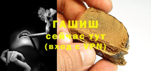MDMA Premium VHQ Верея