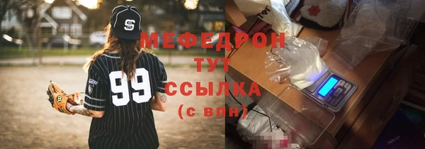 героин Володарск
