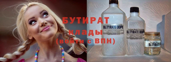 героин Володарск