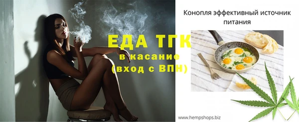 героин Володарск