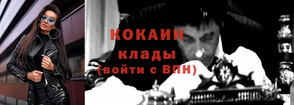 героин Володарск