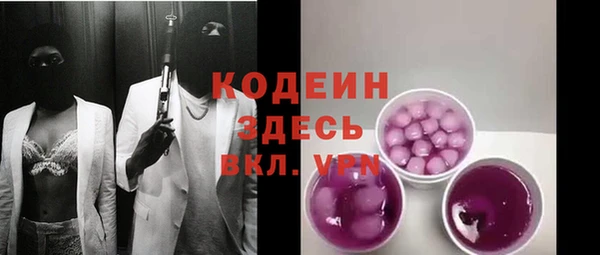героин Володарск