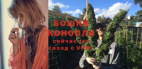 героин Володарск