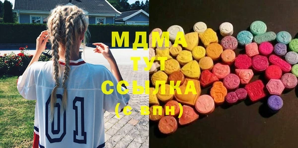 прущая мука Волоколамск