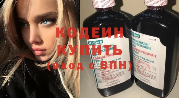 прущая мука Волоколамск