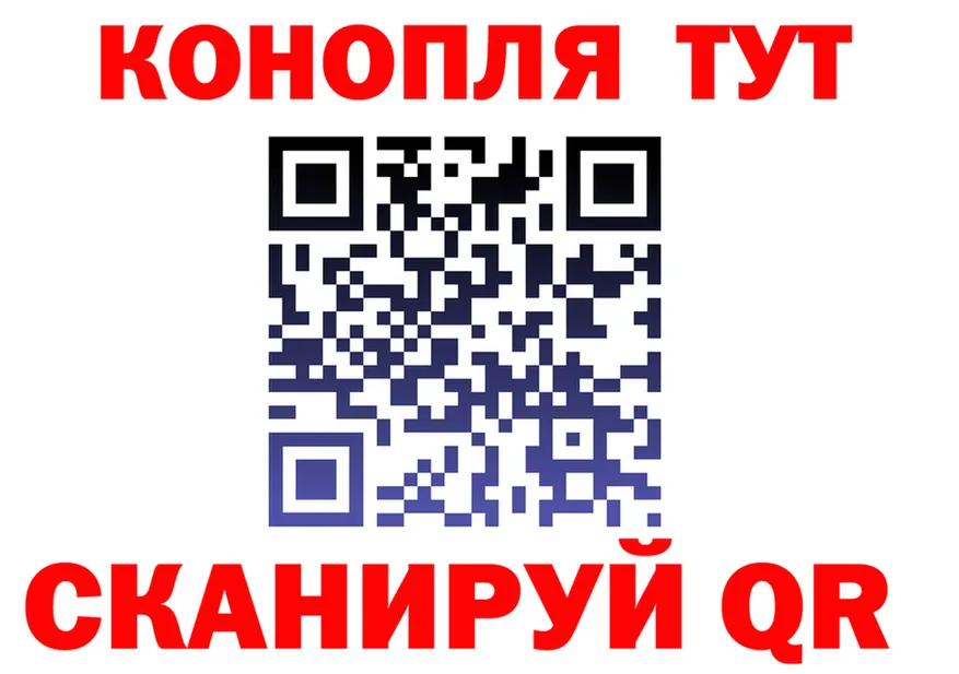 АМФ VHQ tor площадка mega Чистополь